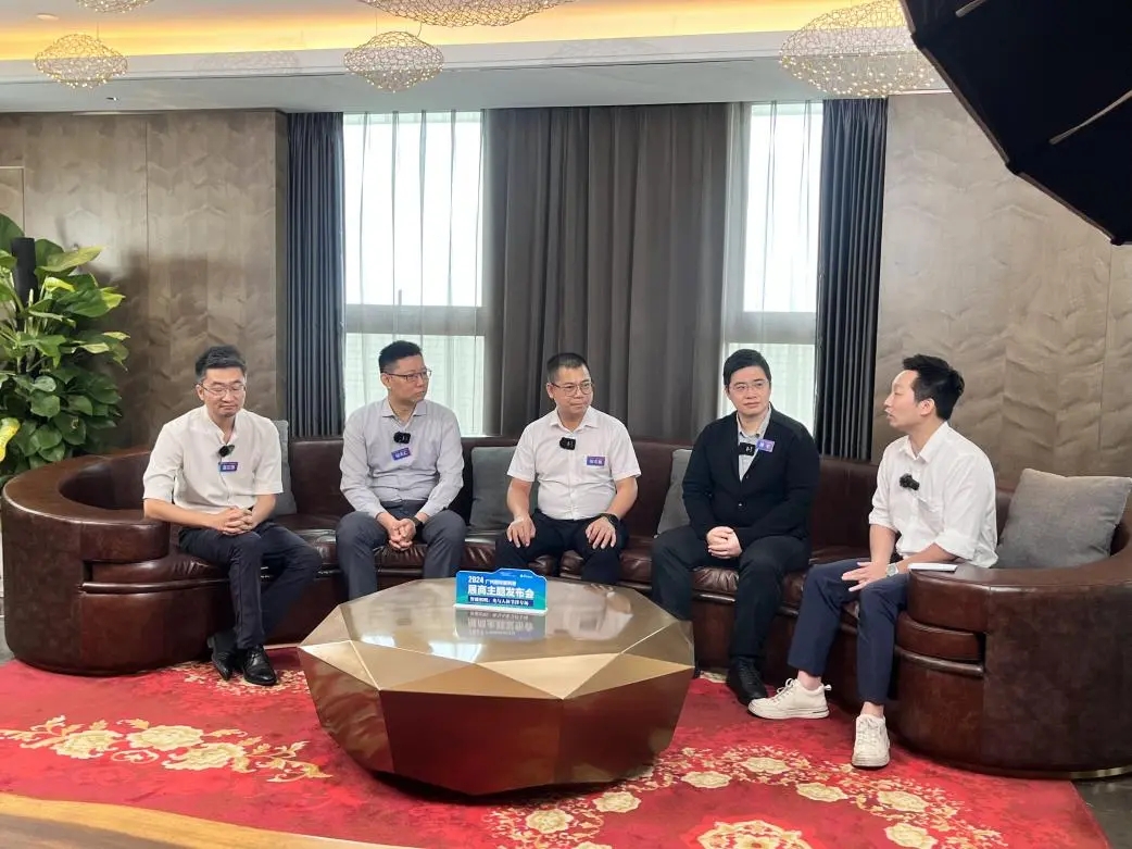 3118云顶集团股份副总经理陈文基受邀出席2024广州国际照明展圆桌论坛 畅谈万物智能互联时代的健康照明