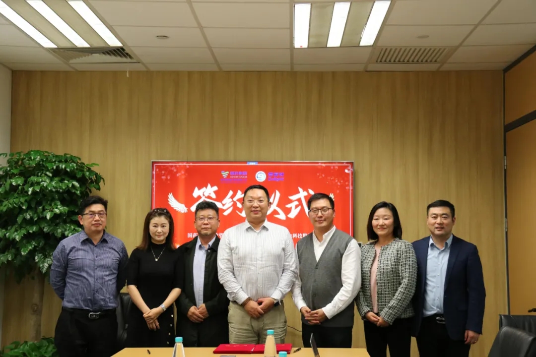 雪莱特与国药医疗在京签订战略合作协议