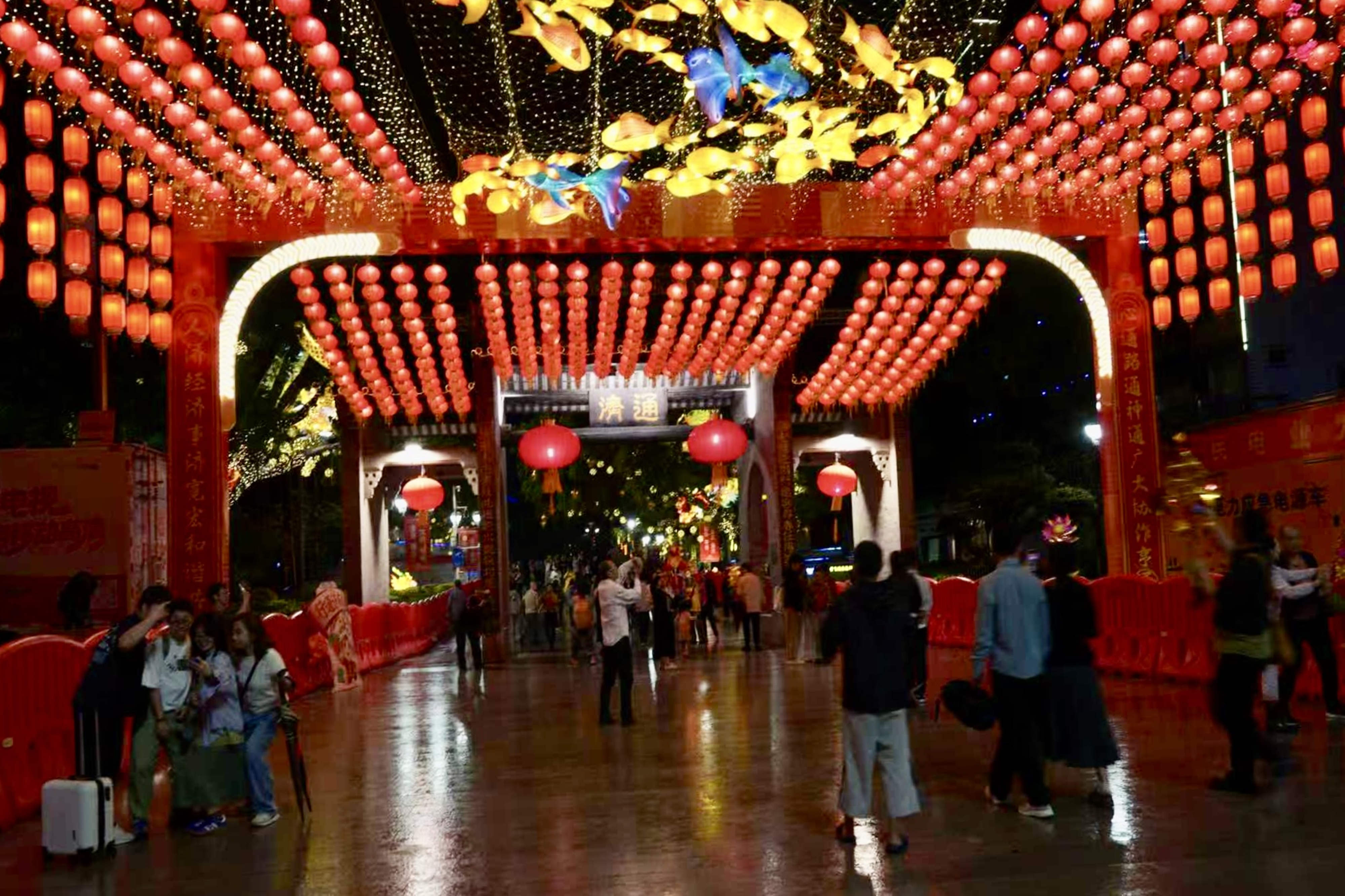 3118云顶集团股份·雪莱特照明产品参与佛山通济文化建设